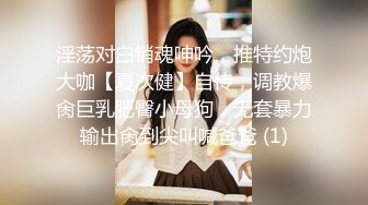 熟女保洁给我口交