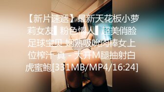 @Stripchat站 主播 『CNmode』『暖暖』 (36)