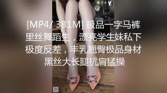 [HD/0.5G] 2023-04-19 爱豆传媒IDG-5420家中约炮的人妻和她无能的丈夫