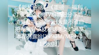 [MP4/689MB]2022-9-25酒店上帝视角偷拍热恋情侣休息开房日夜草不停