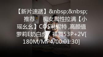 [MP4/ 707M] 苗条身材非常骚！红唇小姐姐大战炮友！抓起屌吸吮好咸，怼着骚逼爆操