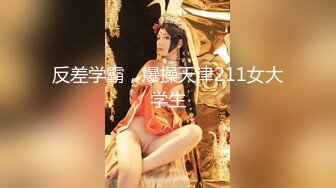 『LT软软兔』00后清纯反差少女芙拉小姐lo鞋魔女日记踩jj全程lo鞋，大屌撑满湿暖蜜穴，软萌甜美少女