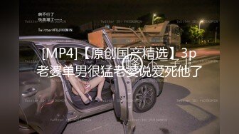 ⚫️⚫️⚫️顶级G乳丰臀女神【上海西西】强势回归，无套啪啪，按头深喉插到吐，足交 乳交 道具紫薇 完美榨精姬1