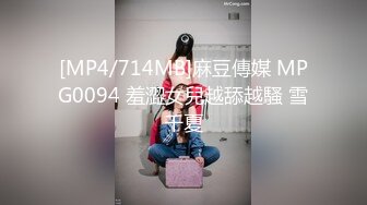 91新晋大神sweattt-编号03作品，车友的18岁性感女朋友，S型极品