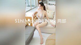 【Oliva_couple】上海高端绿帽癖夫妇极品淫妻皮肤紧致网约单男献妻、夫妻交换多人淫乱 (1)