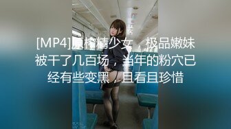 瘦小娇小人妻女上位无套啪啪销魂叫床声