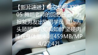 [MP4/ 327M] 小女友 我开始录了 不要 不能录 老公 大奶妹子第一次啪啪录像很害羞 贵在真实