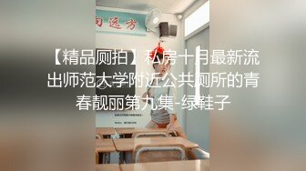 [MP4]蓝衣短裙妹子肚子上肉肉口交舔弄侧入上位骑坐妹子快速前后蠕动呻吟