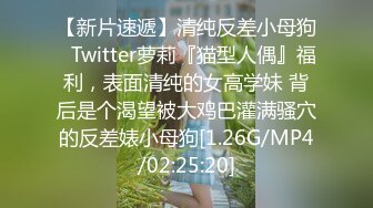 柔柔小美女赤裸坐在床上感觉不过瘾让她穿上开档黑丝袜