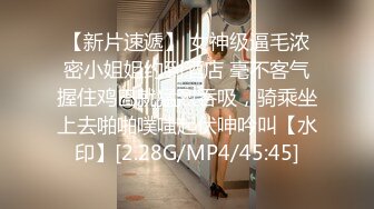 艺舞吧~新丝袜肥臀热舞~完美灯光【70V】 (33)