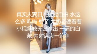 云盘高质露脸泄密，山东某大学文静眼镜女大生与男友校外同居日常性爱自拍，当初单纯女生被调教成反差母狗 (5)