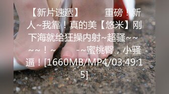 [MP4/ 968M]&nbsp;&nbsp;青龙大战白虎，插一会就白浆四间暴力打桩半个小时，拍摄射精细节射的老远