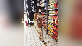 HongKongDoll 玩偶姐姐-森林番外篇愛在夏威夷+会员私信 (3)