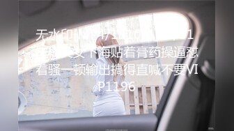 星空无限传媒 xk-46 前男友的胁迫 老婆无奈用玉体为老公铺职场-嘉琪