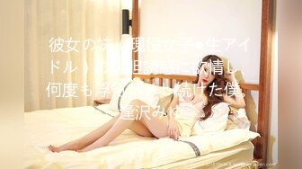 [MP4]果冻传媒-岳母妻子出轨岳母肉偿-李琼