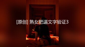 NTR骚妻性感极品崇黑讨黑BBC女神【爱已婚少妇】私拍②，被黑驴屌花式爆肏3P生猛