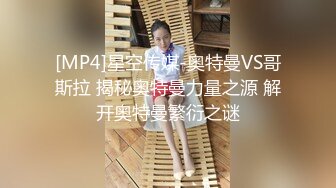 [MP4]品巨乳美艳后母的诱惑-受不了的激情和儿子乱伦