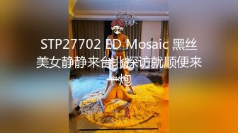 PMC289极致体验小妈的叫醒服务-蜜桃传媒