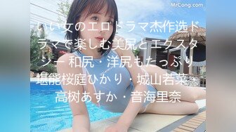 [MP4]极品明星颜值女神降临，【新人试镜】下午自慰流浆，晚上三女一男KTVKQ畅玩，洗手间口爆，完美身材粉嫩娇艳