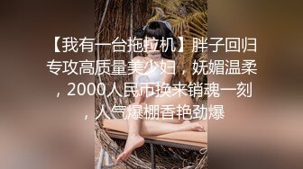 性感美乳大胸少妇  (7)