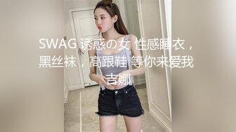 Onlyfans 极品网红小姐姐 桥本香菜 美女老师对失恋男生的性教育