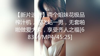 爱豆传媒ID5380高冷文坛美女竟然是个反差婊