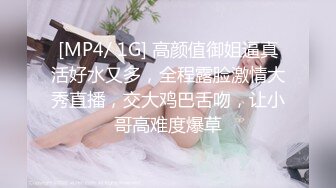 STP30077 國產AV 起點傳媒 性視界傳媒 XSJKY039 爸爸不小心援交到自己的女兒 吳文淇