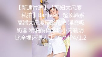 唯美夫妻交换4p找老外做单男