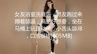 E奶哺乳期骚女激情操逼，挤出乳汁，抓着屌猛吸，从下往上视角后入，坐在椅子上骑坐，操的两个大奶晃动