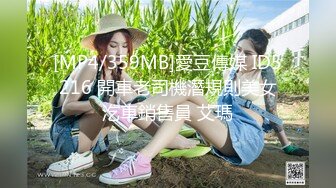 [MP4/1.5GB]SA國際傳媒 SAT0106 跟著我的AV閨蜜旅遊趣 花東篇 EP04 艾莉絲 小遙 嘿尼