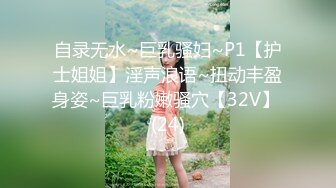 【新片速遞】身高竟高达180CM的超高电杆型妹子，很清纯很瘦胸大，小哥比她矮个头，站着操她还够不着，跳跃式后入抽插那一段笑死人[744M/MP4/50:17]