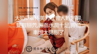 【国产版】[MDCM-0007]夏晴子 温芮欣 国风按摩院 年节双飞俏佳丽 麻豆传媒映画