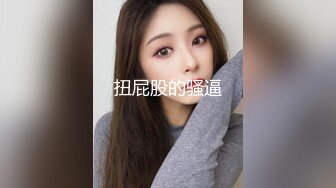 【AI高清2K修复】【李寻欢探花】性感黑丝空姐制服外围妹子，丝袜撕裆猛操