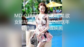 丰乳红头发美艳小妖躺在沙发上被插嘴扣屁眼掰开双腿操后门干的爽1080P高清