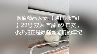 女友穿着情趣丝袜帮我带套插入