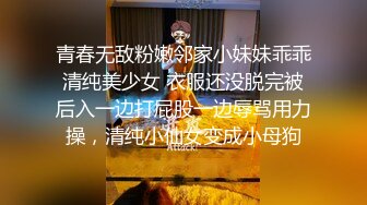 极品福利姬露脸小美女 蔡小熊 鲜嫩美鲍视频福利合集 [33V] (32)