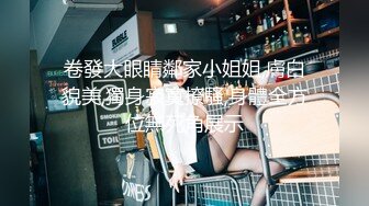 《萤石云破解》眼镜领导带着丰满的女下属酒店开房啪啪