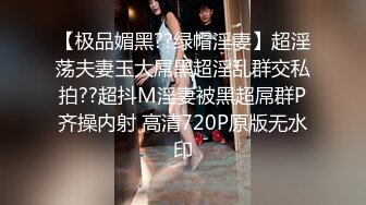 ✿娇嫩学妹✿清新脱俗邻家小妹妹，娇嫩美穴被大屌举操到高潮痉挛！粉嫩骚穴无套中出内射浓精流出震撼视觉