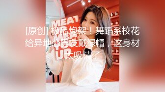 【新速片遞】&nbsp;&nbsp;漂亮肉丝美女吃鸡啪啪 你太猛了 鸡吧又大又长 吃不消 把你弄出来真不容易 在沙发被小伙多姿势爆操 [999MB/MP4/45:50]