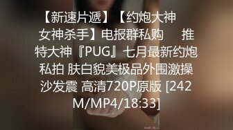 【新档】国产著名萝莉福利姬「悠宝三岁」OF大尺度私拍 粉乳名器极品一线天馒头逼 (1)