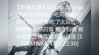 [MP4/ 377M] 美乳骚穴大鸡巴，露脸让小哥双飞，轮流给小哥交，吃奶玩逼道具插菊花