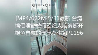 终于鼓起勇气露脸了，速看