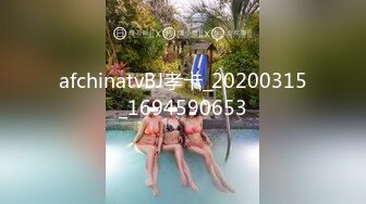 [MP4]扣扣传媒 QQCM-004 我在探探上约的妹子 粉嫩白虎少女 紧致敏感湿滑蜜穴 娇羞内射中出