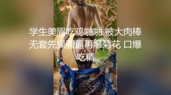 精神小伙喜欢熟女风骚淫荡过足了性爱瘾,压榨少年不手软