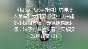 [原y版b]_104_你n性x感g的d祖z宗z_20211109