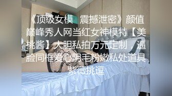 极品风骚人妻3P 两个壮男用尽各种姿势满足欲求不满的少妇