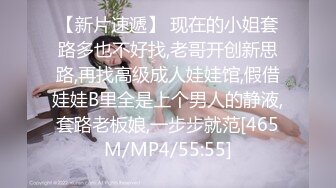 [MP4]御姐范带着眼镜美妞，激情大战头套男，白丝美腿高跟鞋，双腿肩上扛深插，扶着JB上位骑坐，搞完不满足用假屌自慰