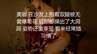 一月最新抖音巨乳网红顾灵曦和金主口交舔菊花后入一对一视频GLXYHJGV (7)