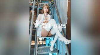 極品超美青春氣息校花 葉小敏 體育服下的美乳嫩鮑更衣室香艷情色欲體粉乳嫩鮑[124P+1V/689M]