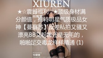 听兄弟介绍网约口活超厉害的上门服务商务美女使劲肏她的骚逼